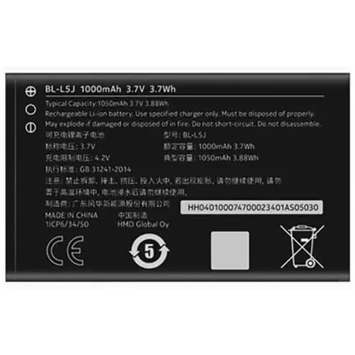 Primary image of NOKIA BL-L5J BATTERY - Quality Phone Parts in Sri Lanka